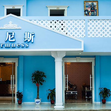 Warmness Club Hotel Xiamen Exterior foto
