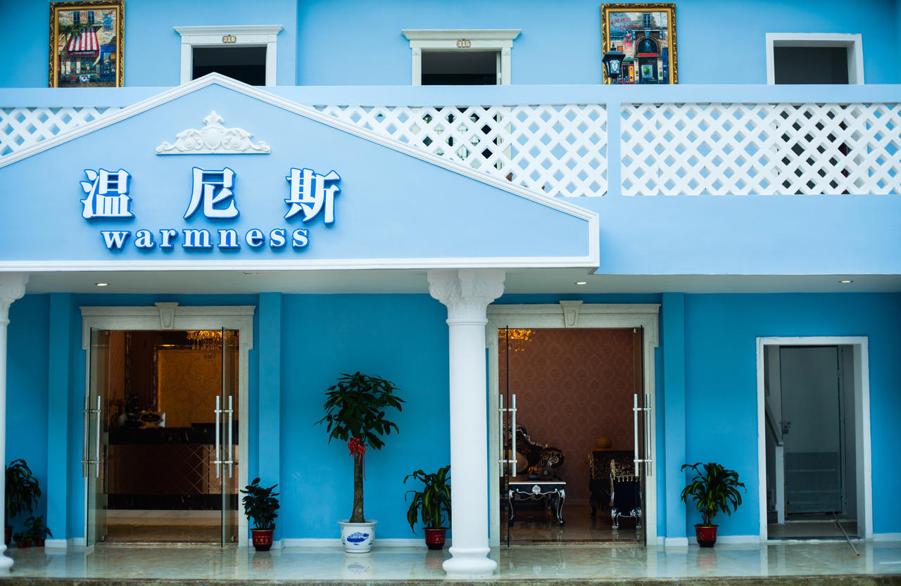 Warmness Club Hotel Xiamen Exterior foto